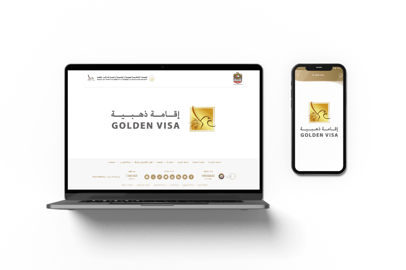 Golden Visa Services on Laptop and Mobile